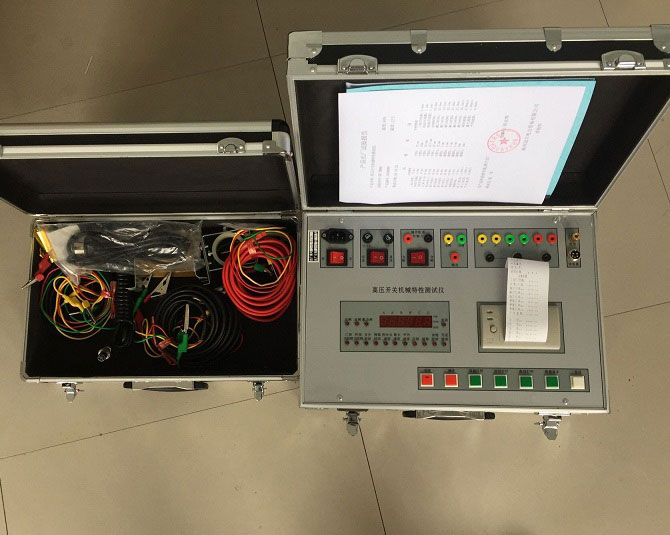 HDGKC-A ��ѹ���ػ�е���Բ�����